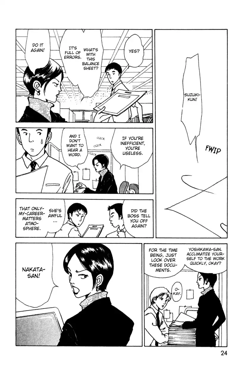 Seigi no Mikata! Chapter 1 25